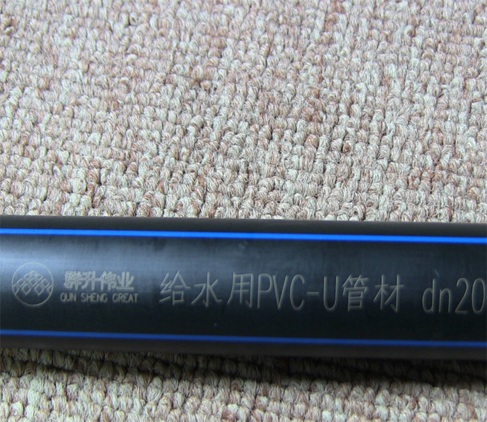 PVC管材激光打码图样